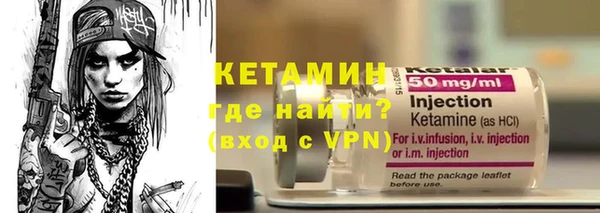 кокаин VHQ Верея