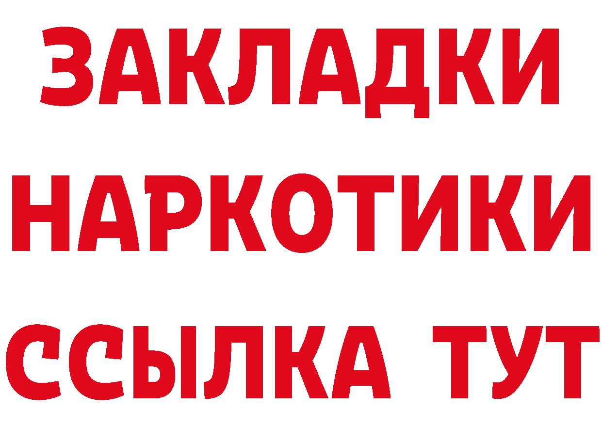 МЯУ-МЯУ 4 MMC маркетплейс shop ОМГ ОМГ Нижнекамск